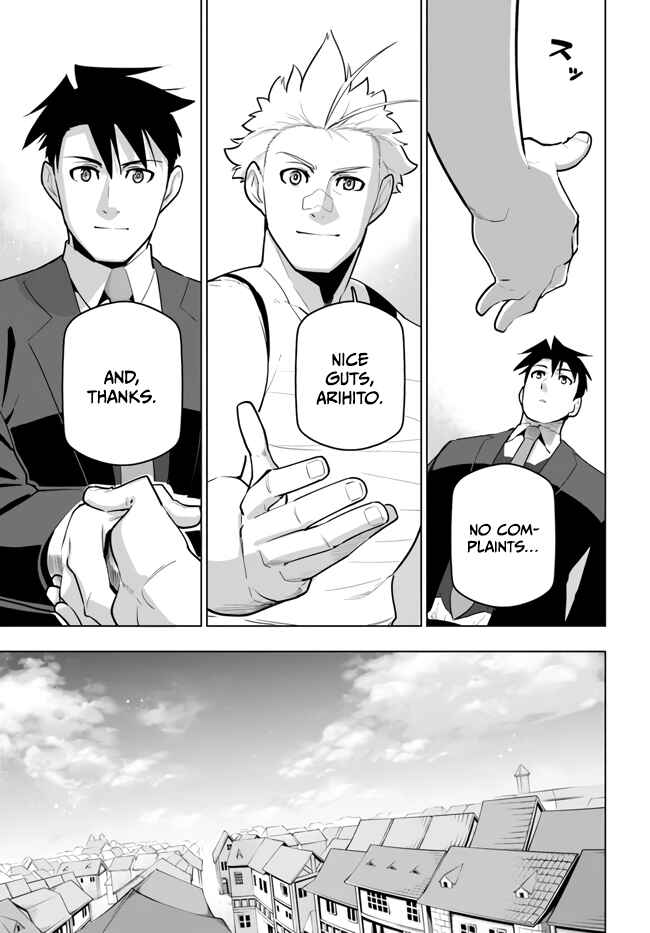Sekai Saikyou no Kouei ~Meikyuukoku no Shinjin Tansakusha~ Chapter 29 - Page 39