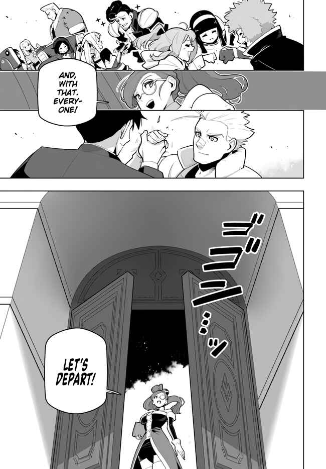 Sekai Saikyou no Kouei ~Meikyuukoku no Shinjin Tansakusha~ Chapter 29 - Page 43