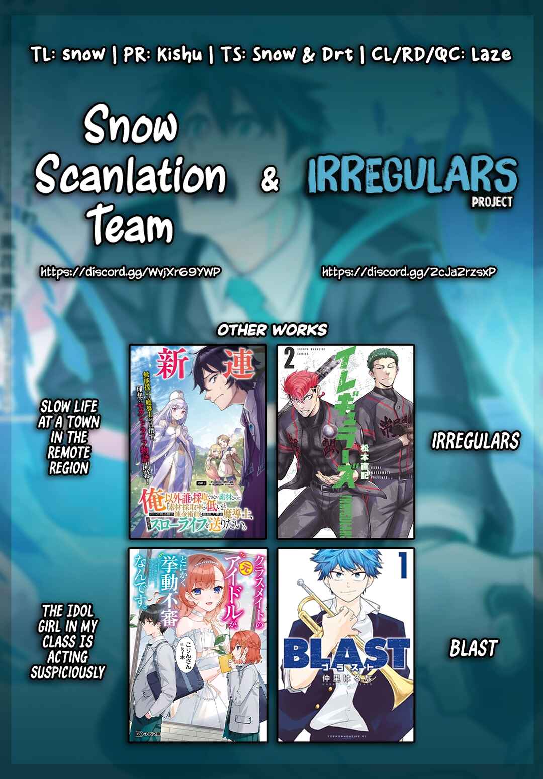 Sekai Saikyou no Kouei ~Meikyuukoku no Shinjin Tansakusha~ Chapter 29 - Page 46