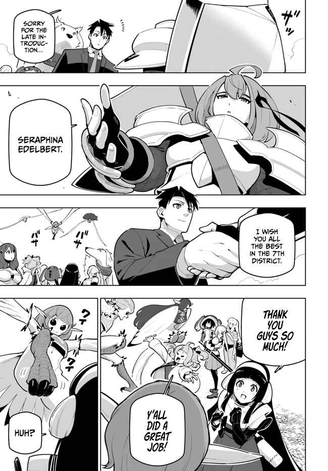 Sekai Saikyou no Kouei ~Meikyuukoku no Shinjin Tansakusha~ Chapter 29 - Page 7