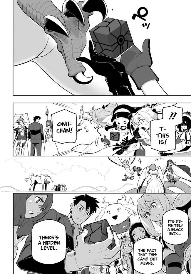 Sekai Saikyou no Kouei ~Meikyuukoku no Shinjin Tansakusha~ Chapter 29 - Page 8