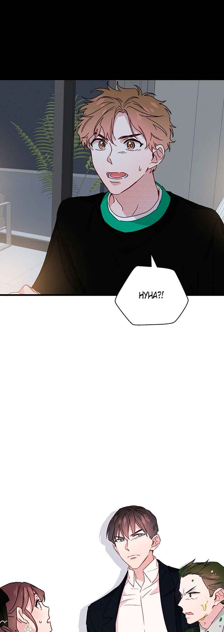 A Morning Kiss at Tiffany's Chapter 26 - Page 17
