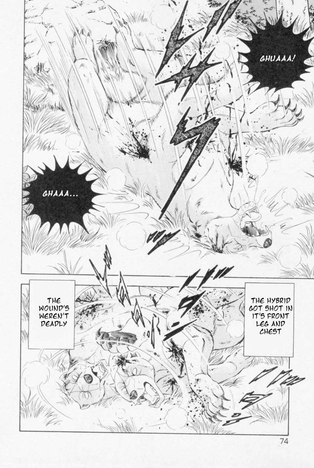 Ginga Densetsu Weed Chapter 446 - Page 12