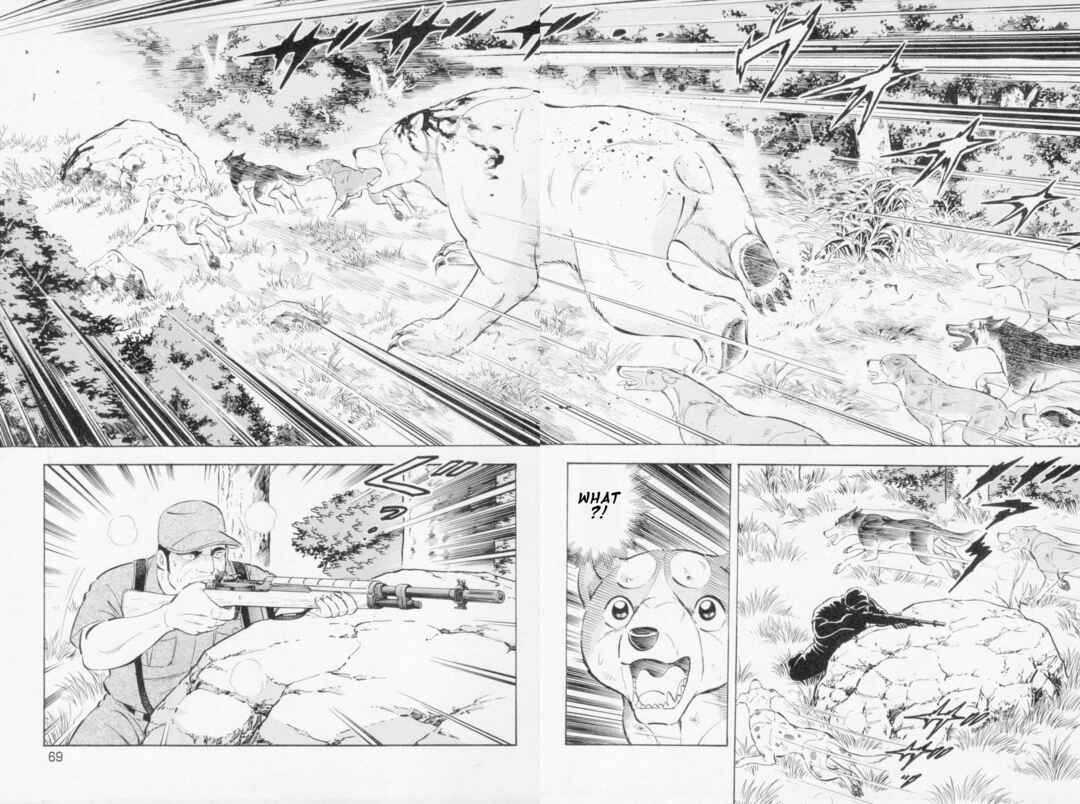 Ginga Densetsu Weed Chapter 446 - Page 8