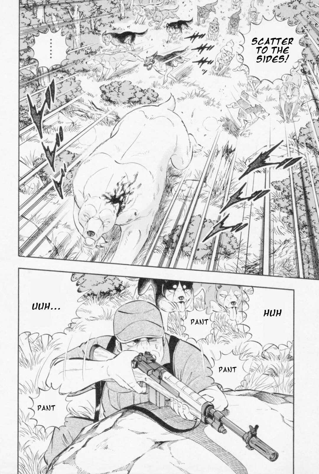 Ginga Densetsu Weed Chapter 446 - Page 9
