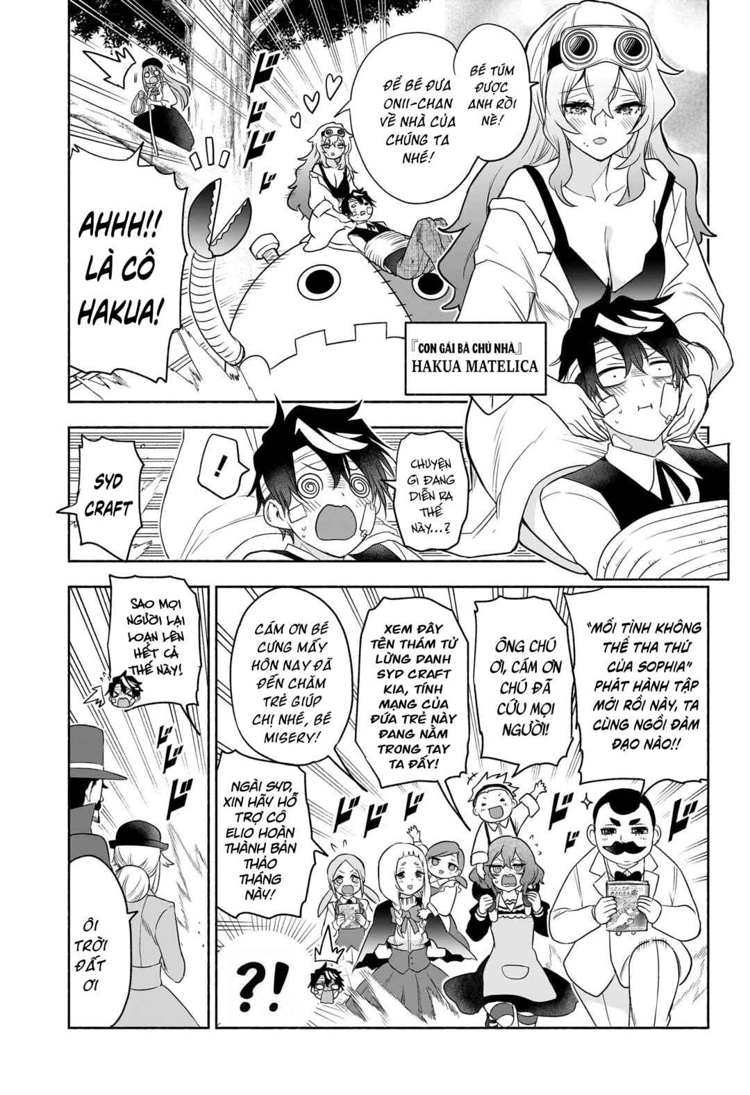 Syd Craft no Saishuu Suiri Chapter 28 - Page 11