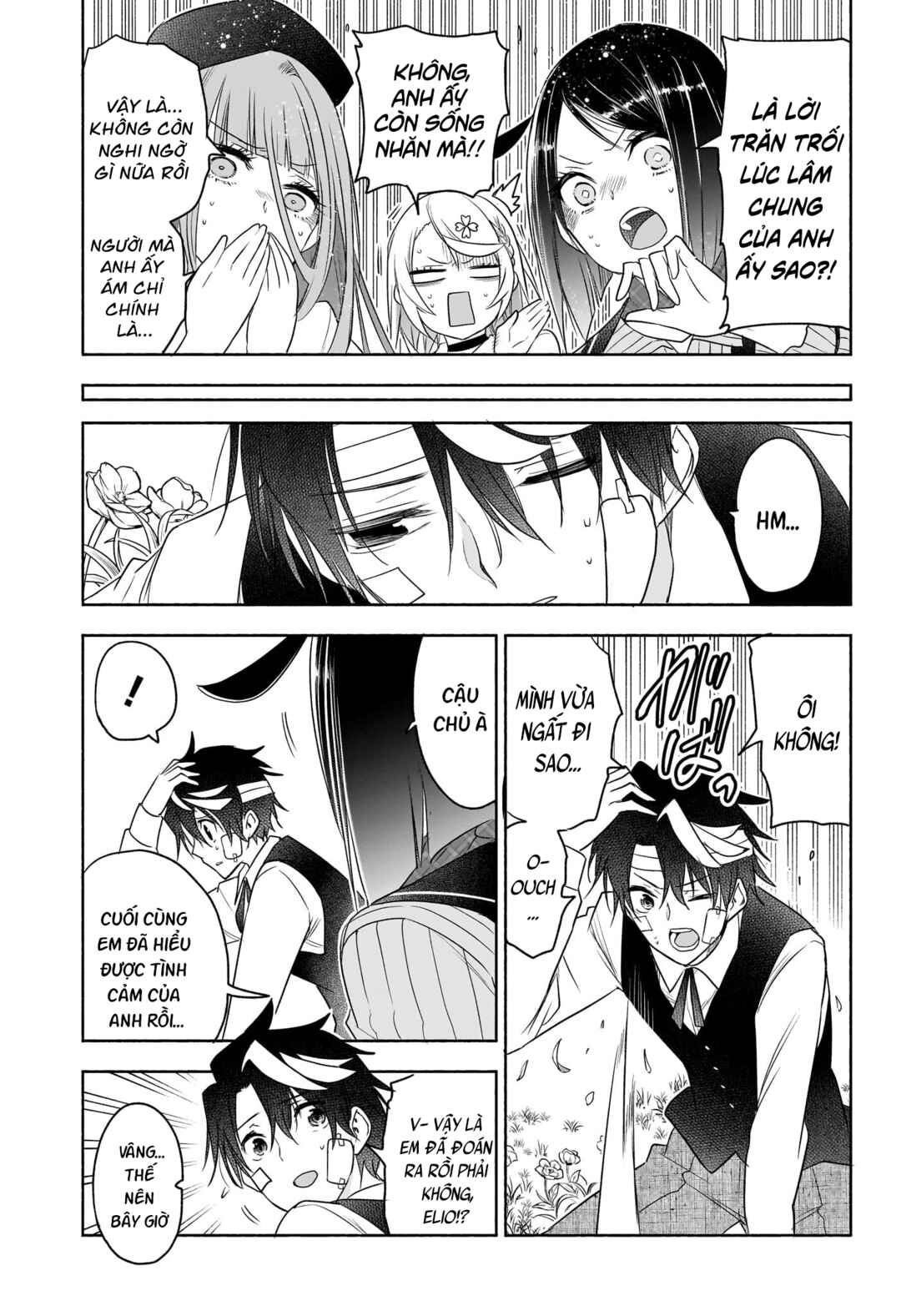 Syd Craft no Saishuu Suiri Chapter 28 - Page 15