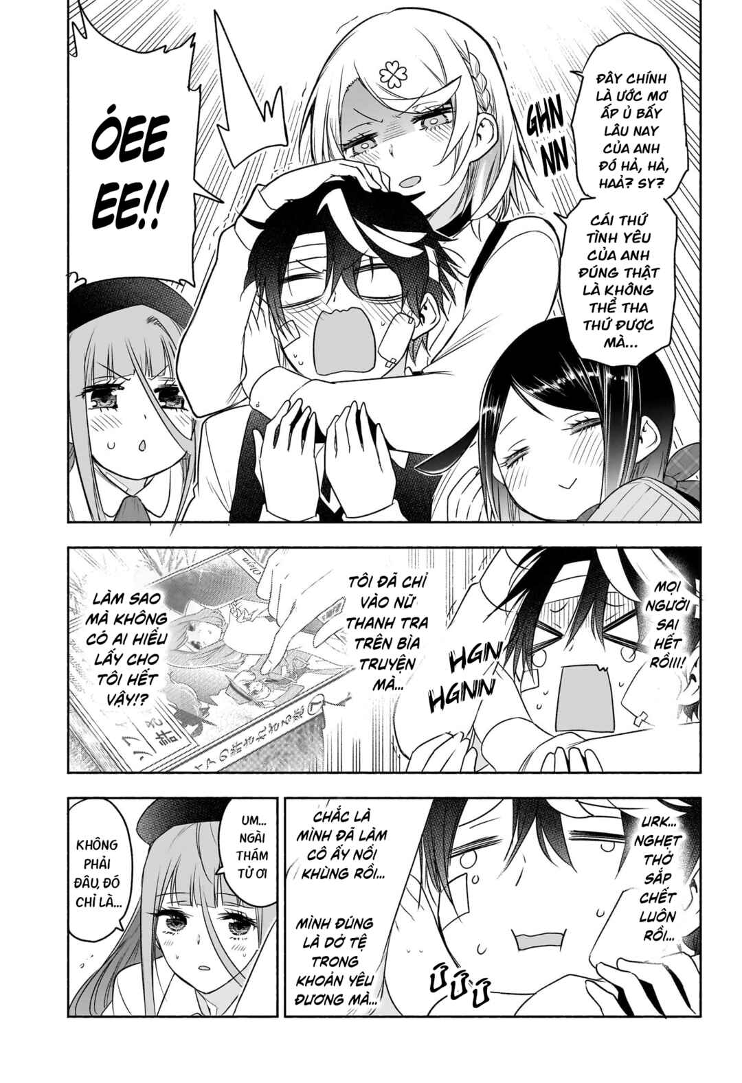 Syd Craft no Saishuu Suiri Chapter 28 - Page 19