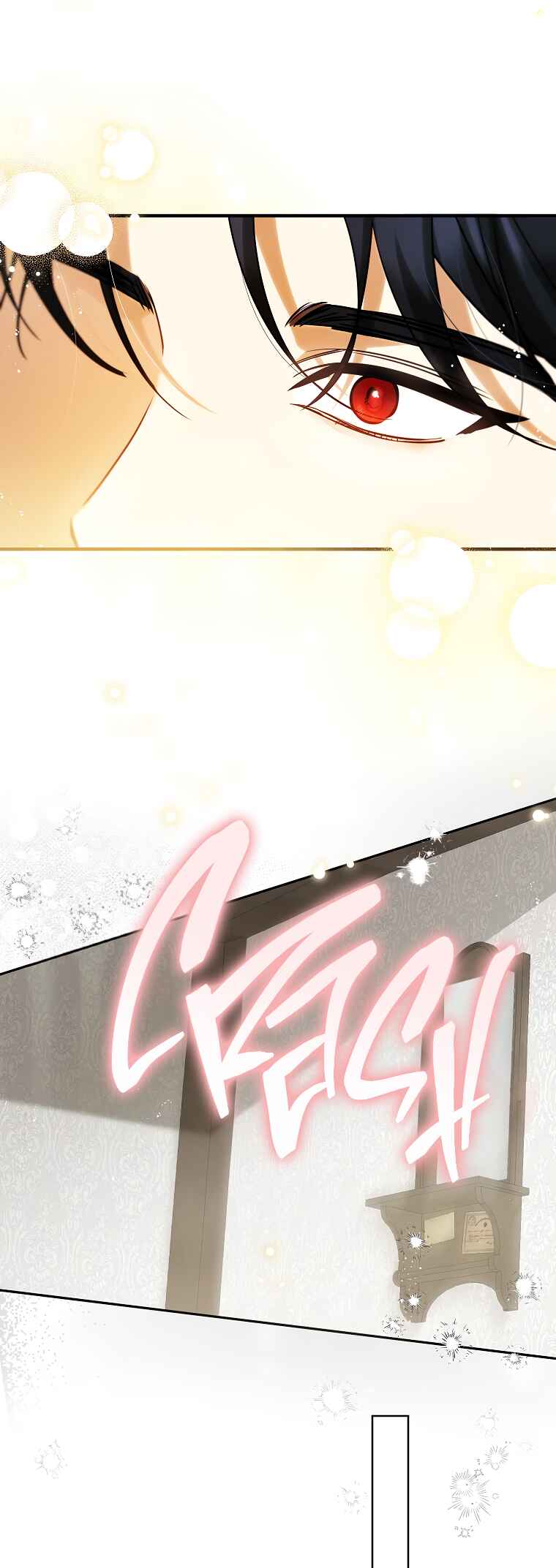 I Think I Have Transmigrated Somewhere Chapter 47 - Page 7