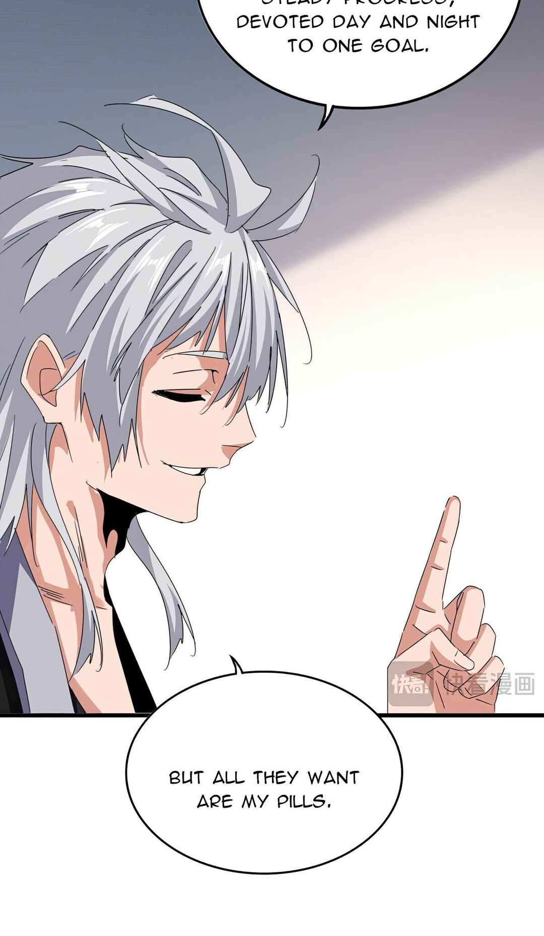 The Servant Is the Demon King?! Chapter 630 - Page 15