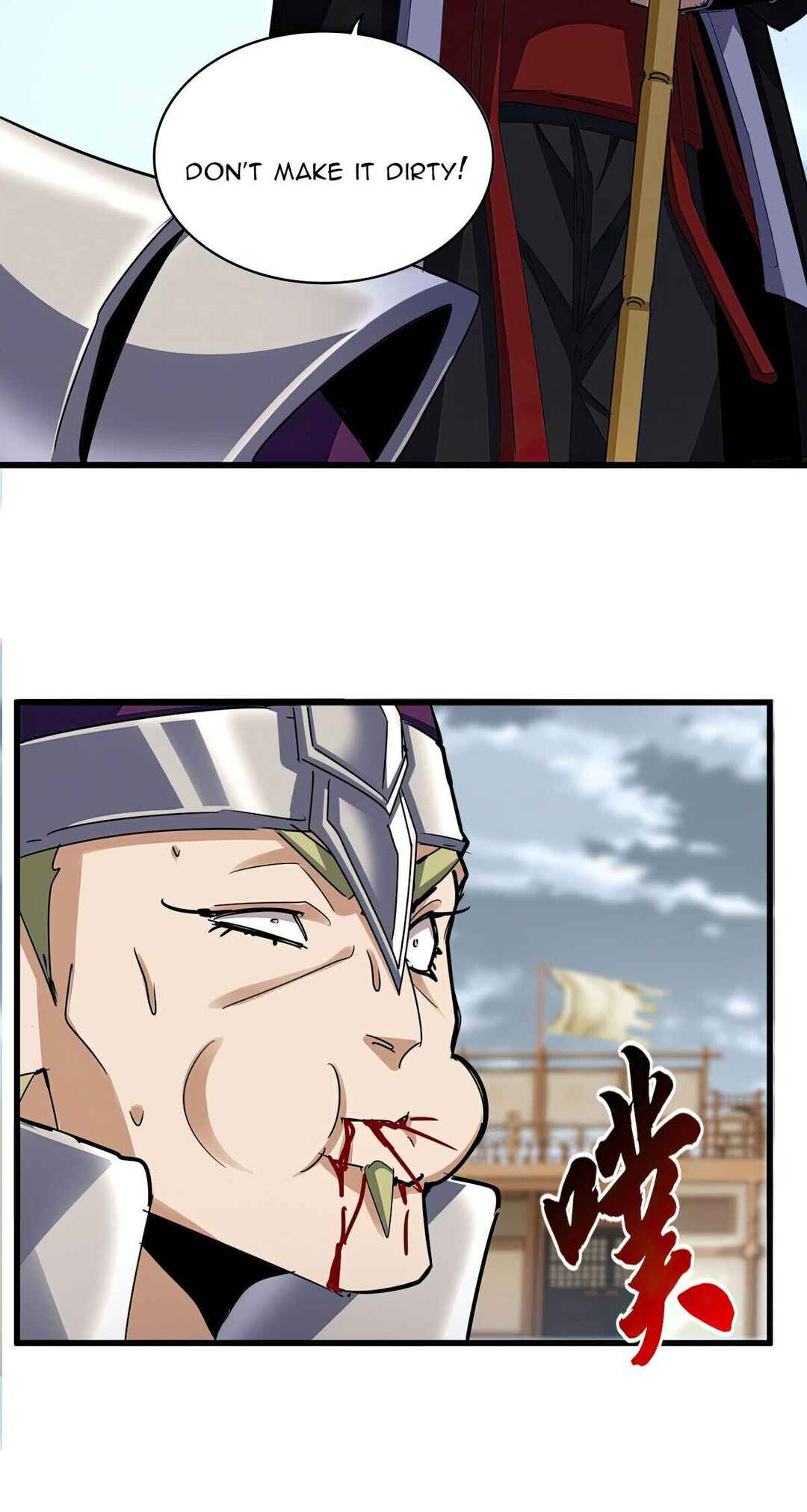 The Servant Is the Demon King?! Chapter 630 - Page 2