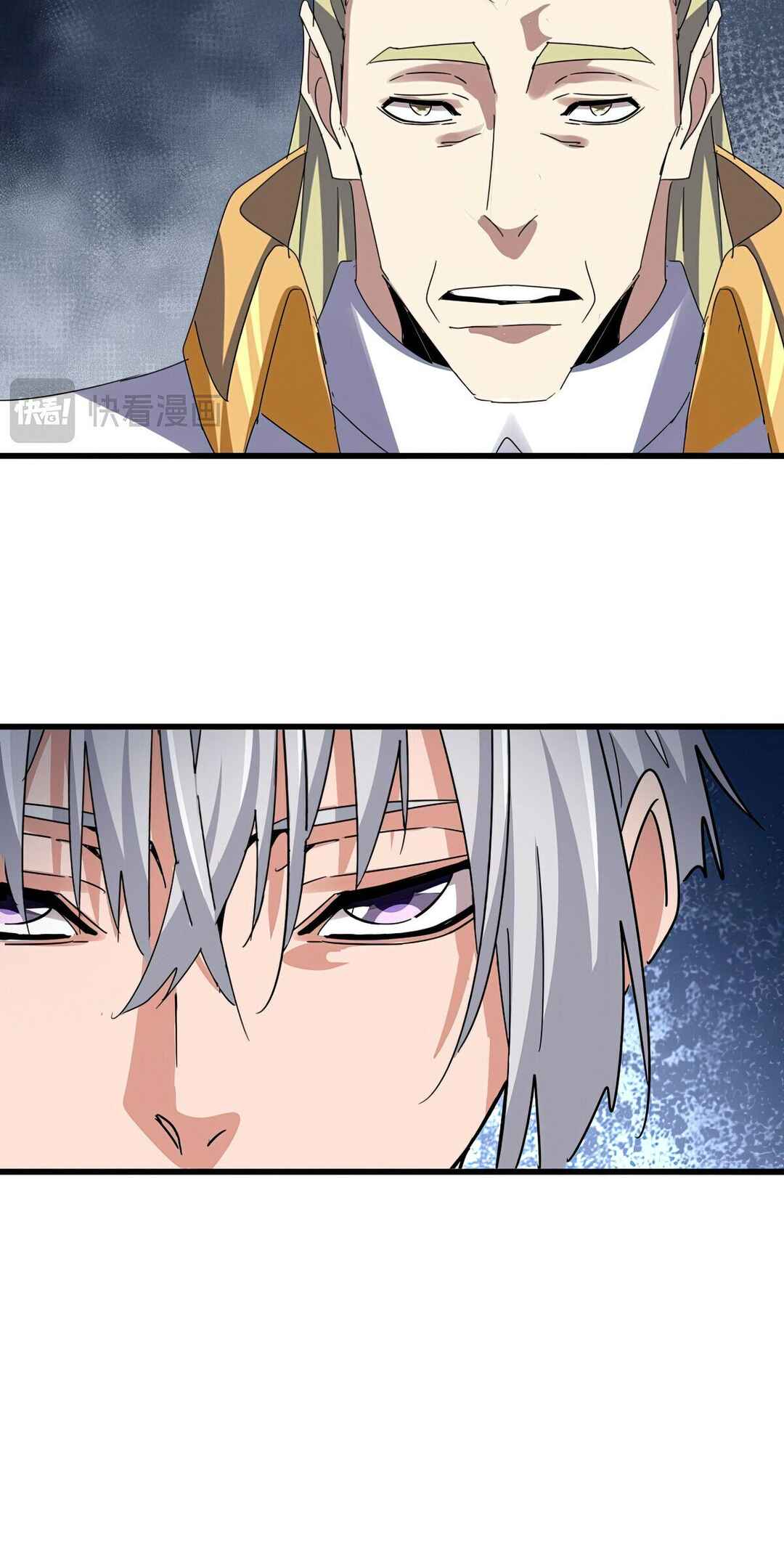 The Servant Is the Demon King?! Chapter 630 - Page 20