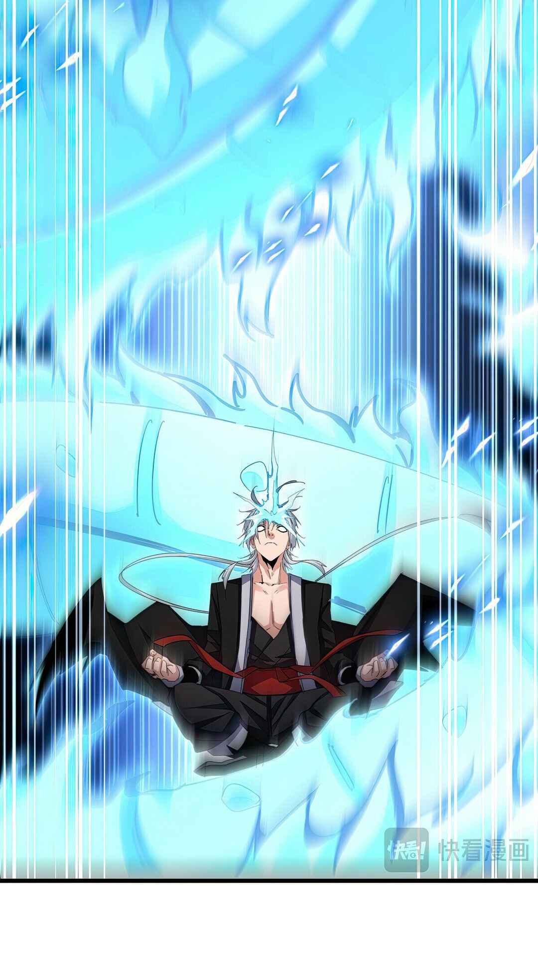 The Servant Is the Demon King?! Chapter 630 - Page 9
