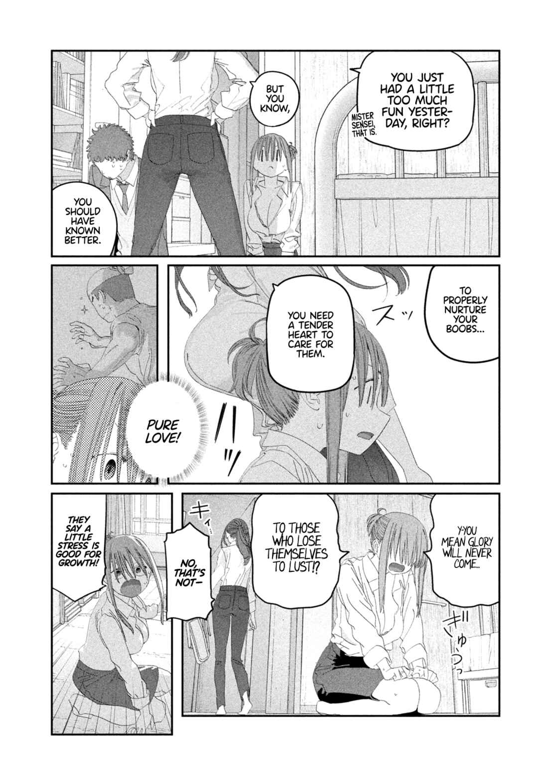 Getsuyoubi no Tawawa Chapter 117 - Page 10