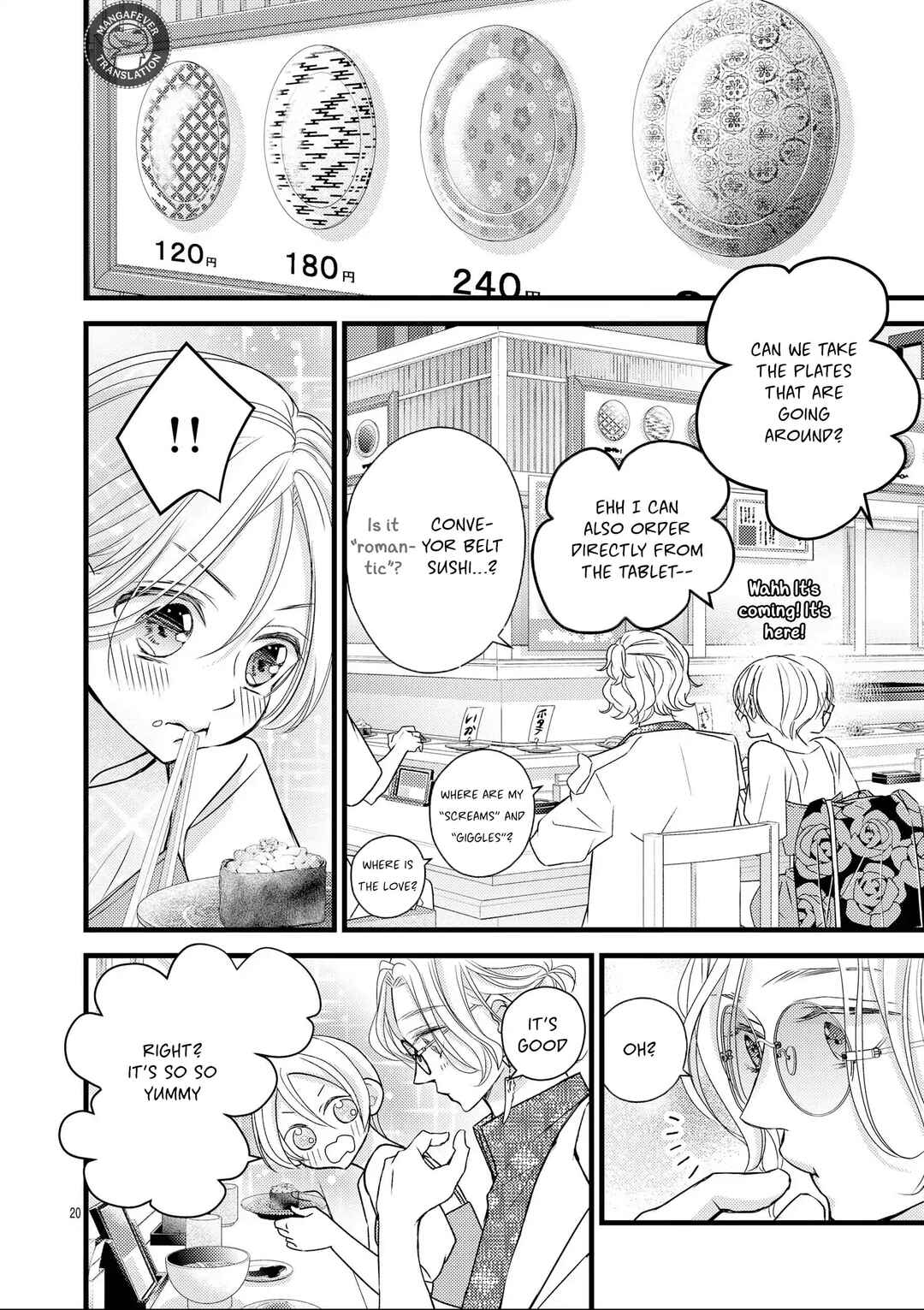 Bite Maker AK Chapter 11 - Page 21