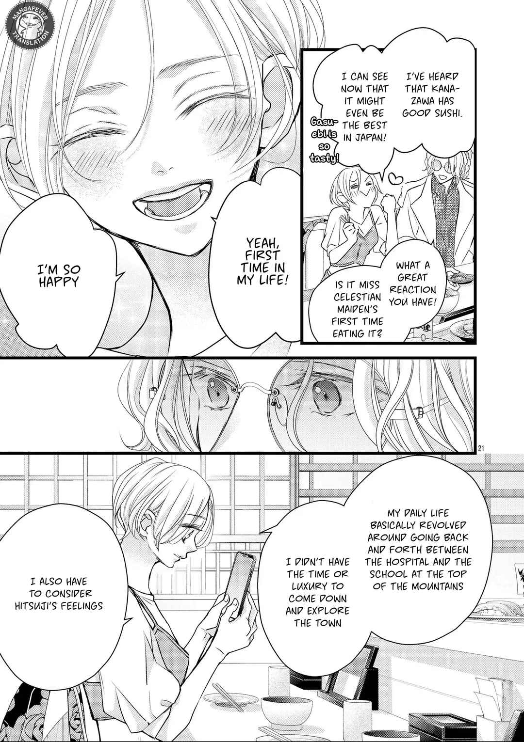 Bite Maker AK Chapter 11 - Page 22