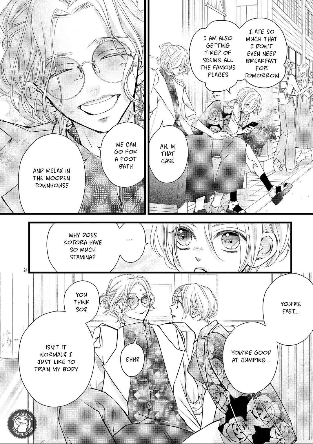 Bite Maker AK Chapter 11 - Page 25