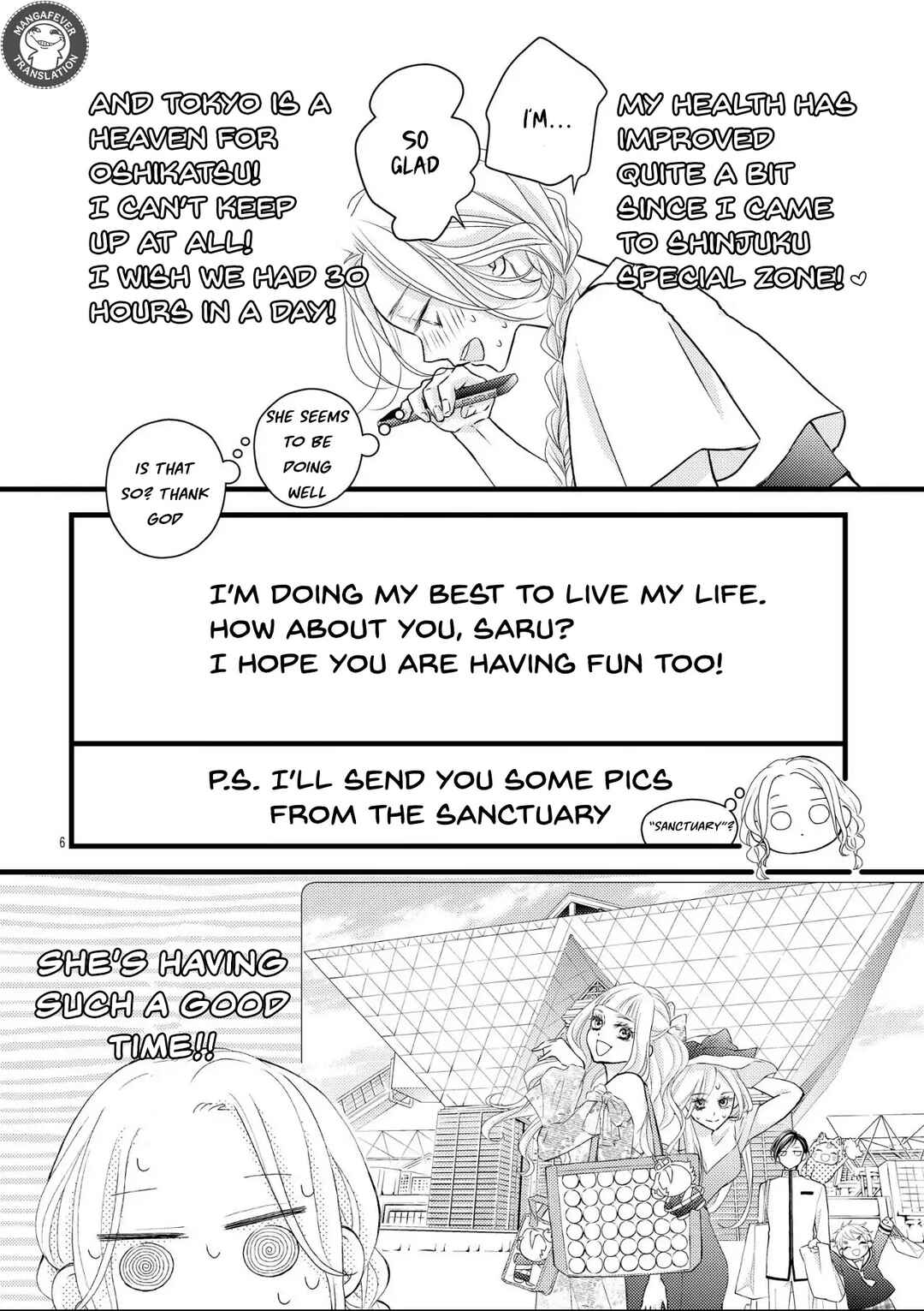 Bite Maker AK Chapter 11 - Page 7