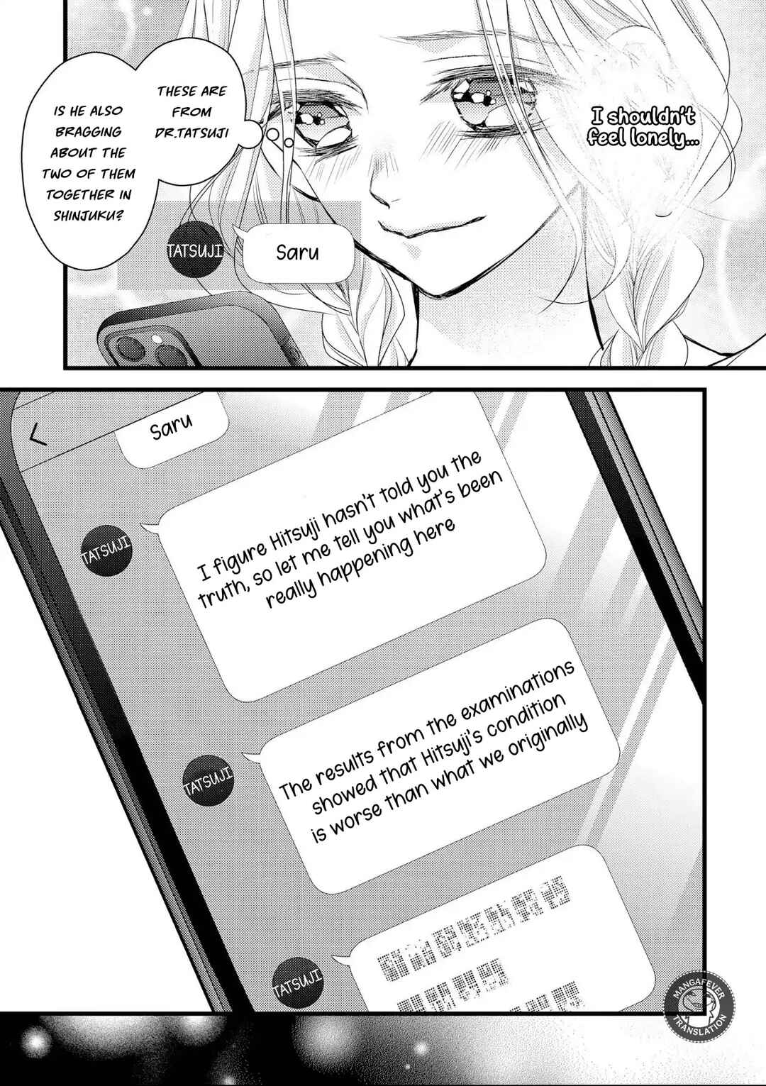Bite Maker AK Chapter 11 - Page 8