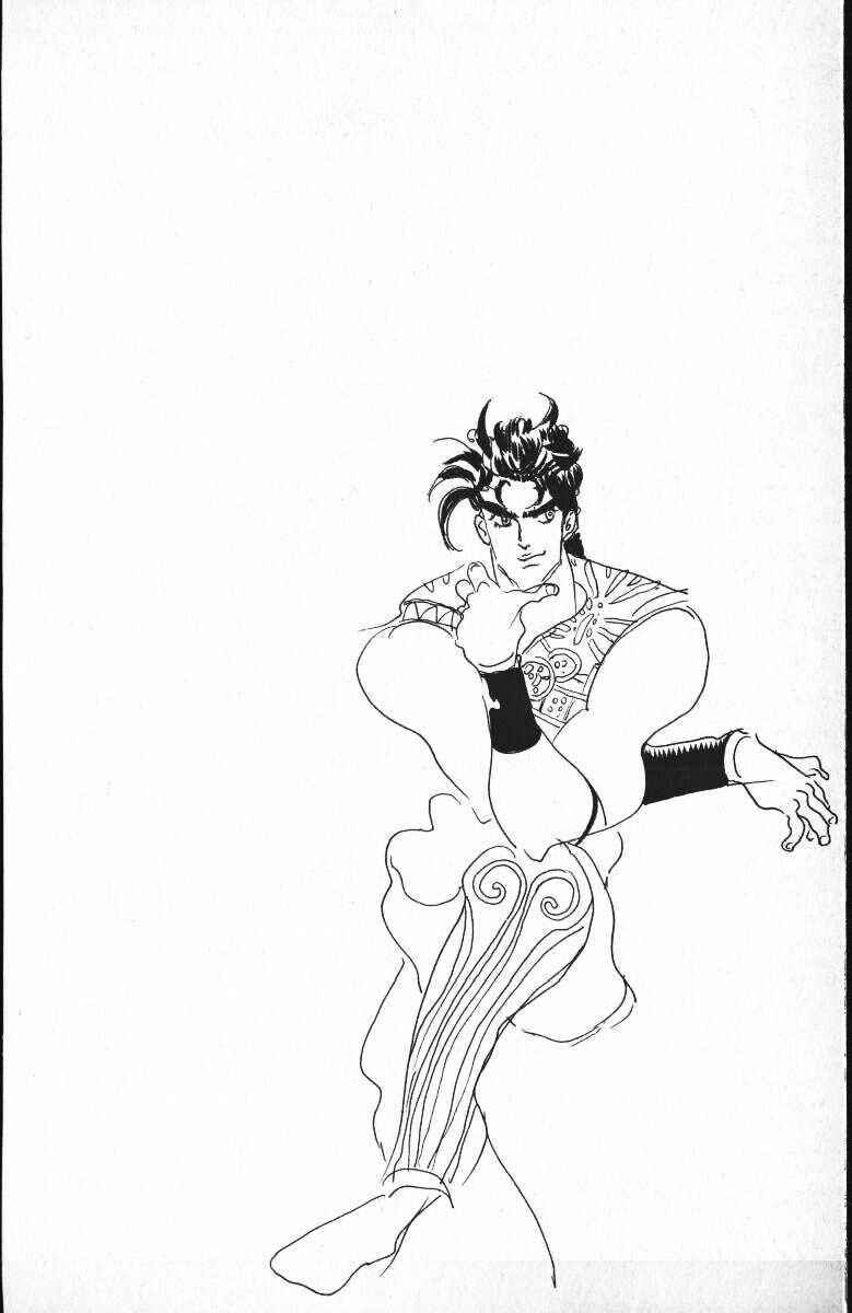 JoJo no Kimyou na Bouken: Part 2 - Sentou Chouryuu Chapter 55 - Page 22