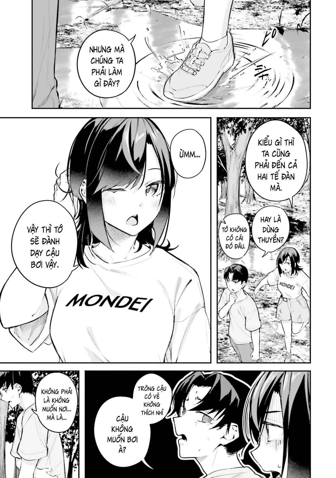 Kamikakushi no Eden Chapter 40 - Page 17