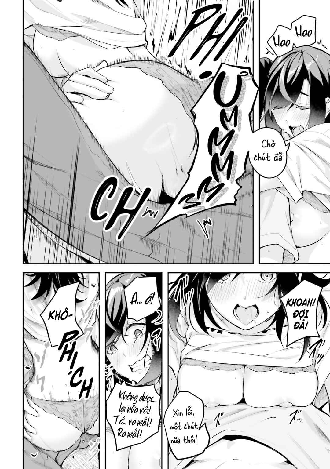 Kamikakushi no Eden Chapter 40 - Page 26