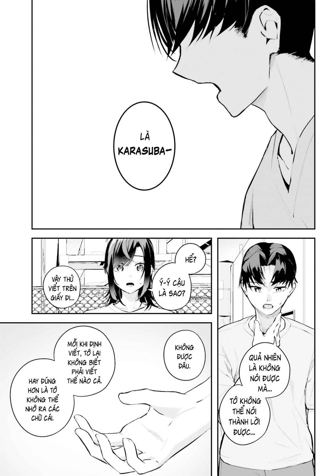 Kamikakushi no Eden Chapter 40 - Page 9