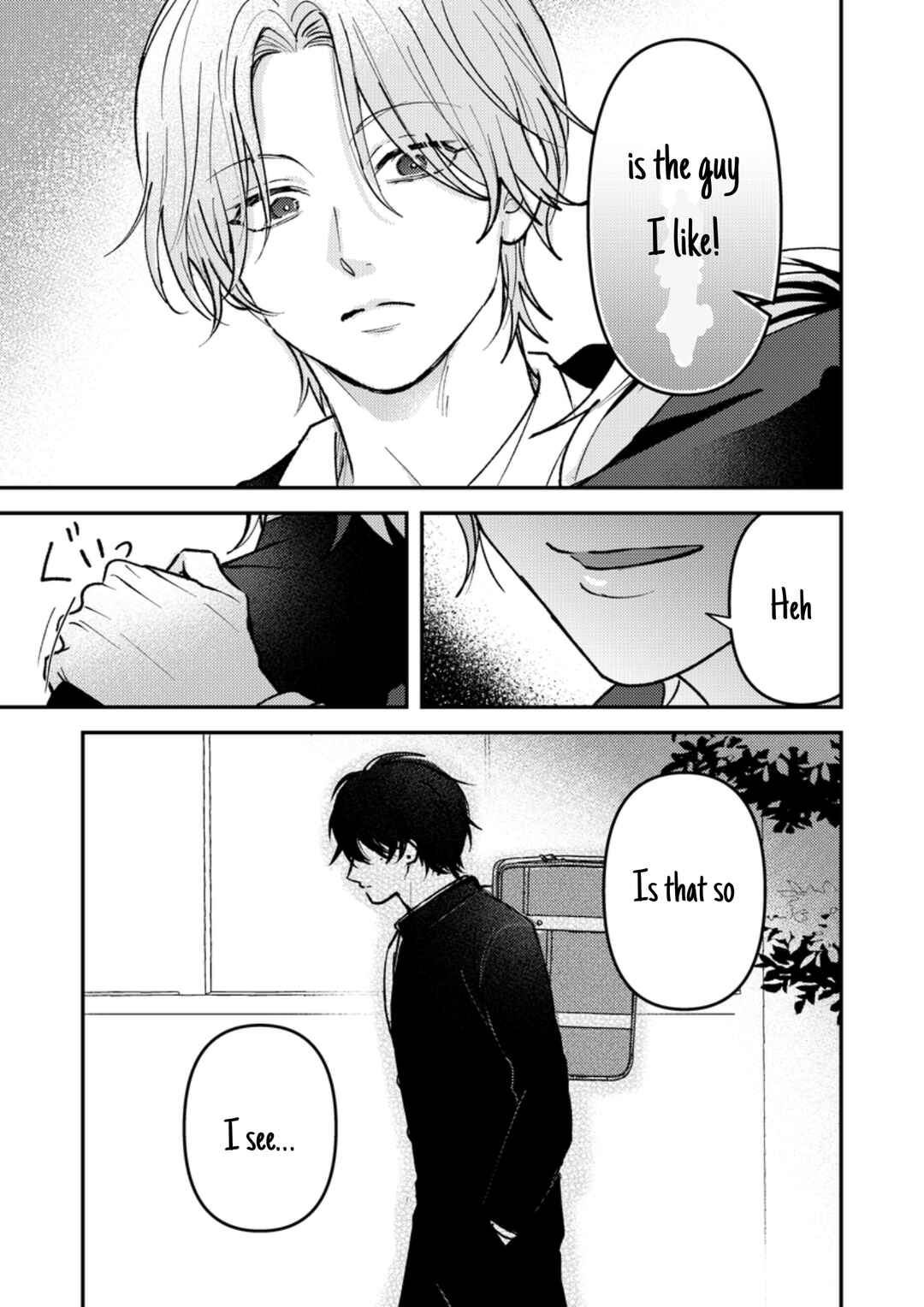 Dameo no Shiina-senpai to Yabao no Sasaki-kun Chapter 30 - Page 8