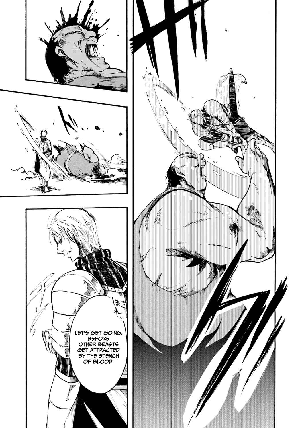 Isekai Mokushiroku Mynoghra: Hametsu no Bunmei de Hajimeru Sekai Seifuku Chapter 6.3 - Page 5