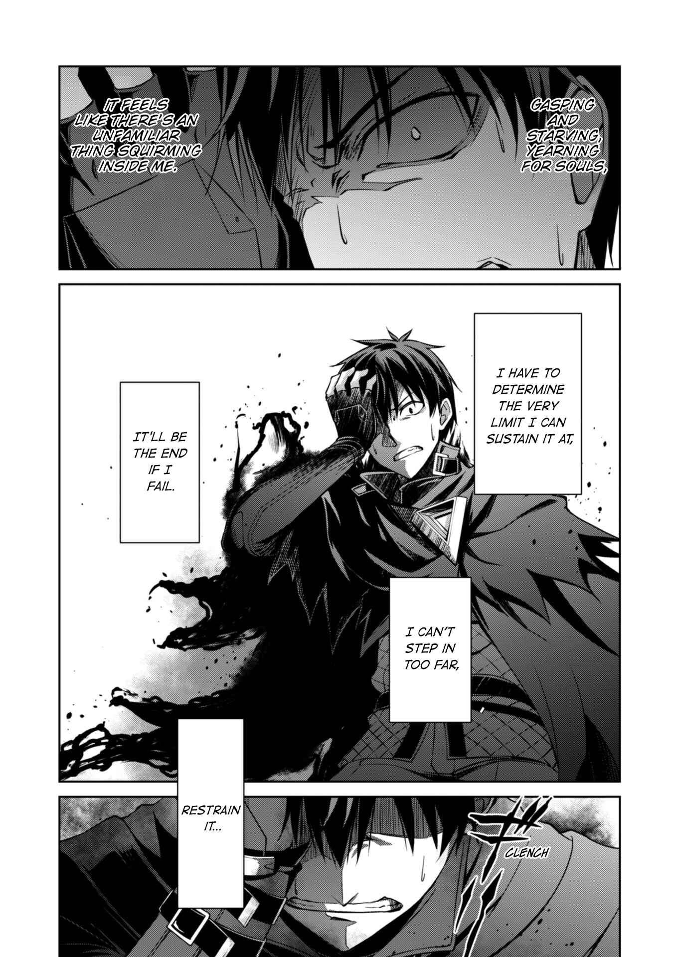 Boushoku no Berserk: Ore dake Level to Iu Gainen o Toppa Suru Chapter 20 - Page 11