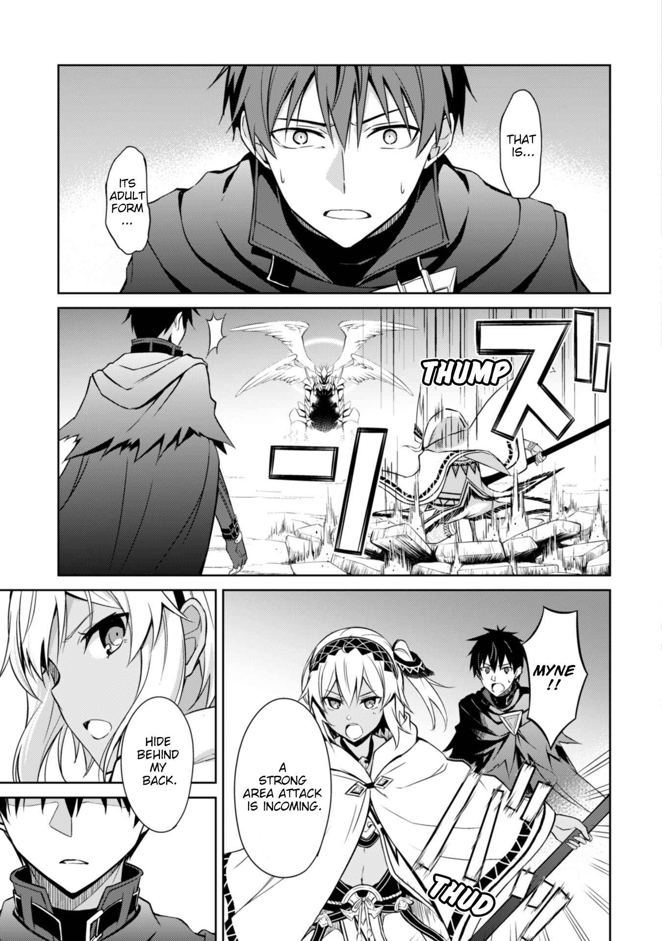 Boushoku no Berserk: Ore dake Level to Iu Gainen o Toppa Suru Chapter 20 - Page 3