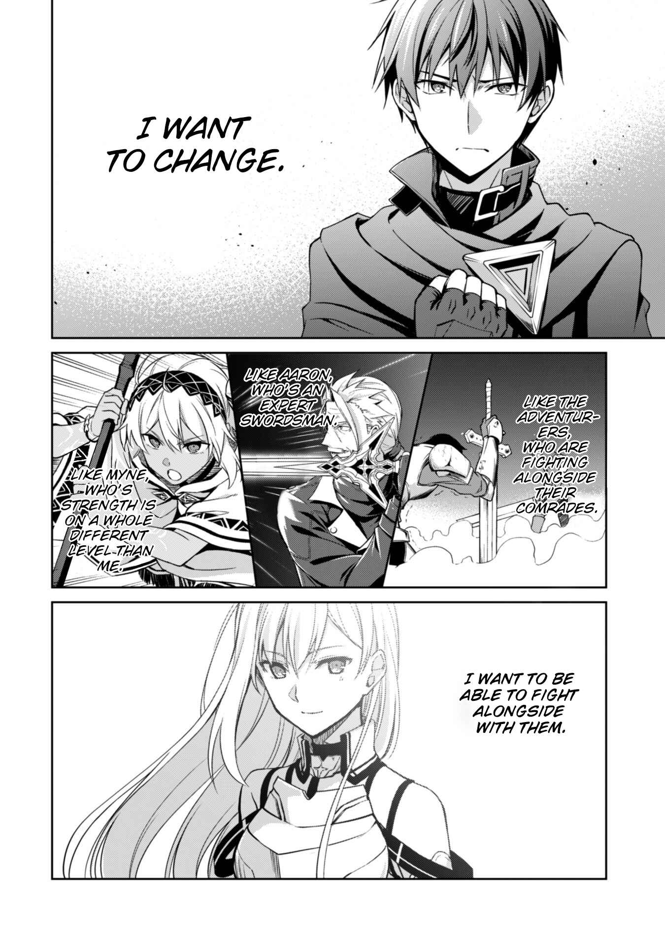 Boushoku no Berserk: Ore dake Level to Iu Gainen o Toppa Suru Chapter 20 - Page 6