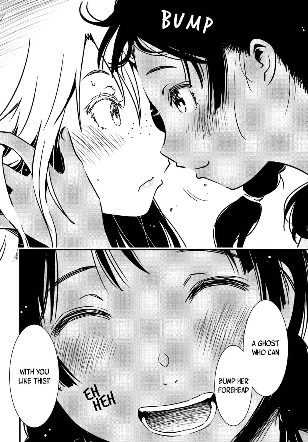 Kaijuu-iro no Shima Chapter 11 - Page 10