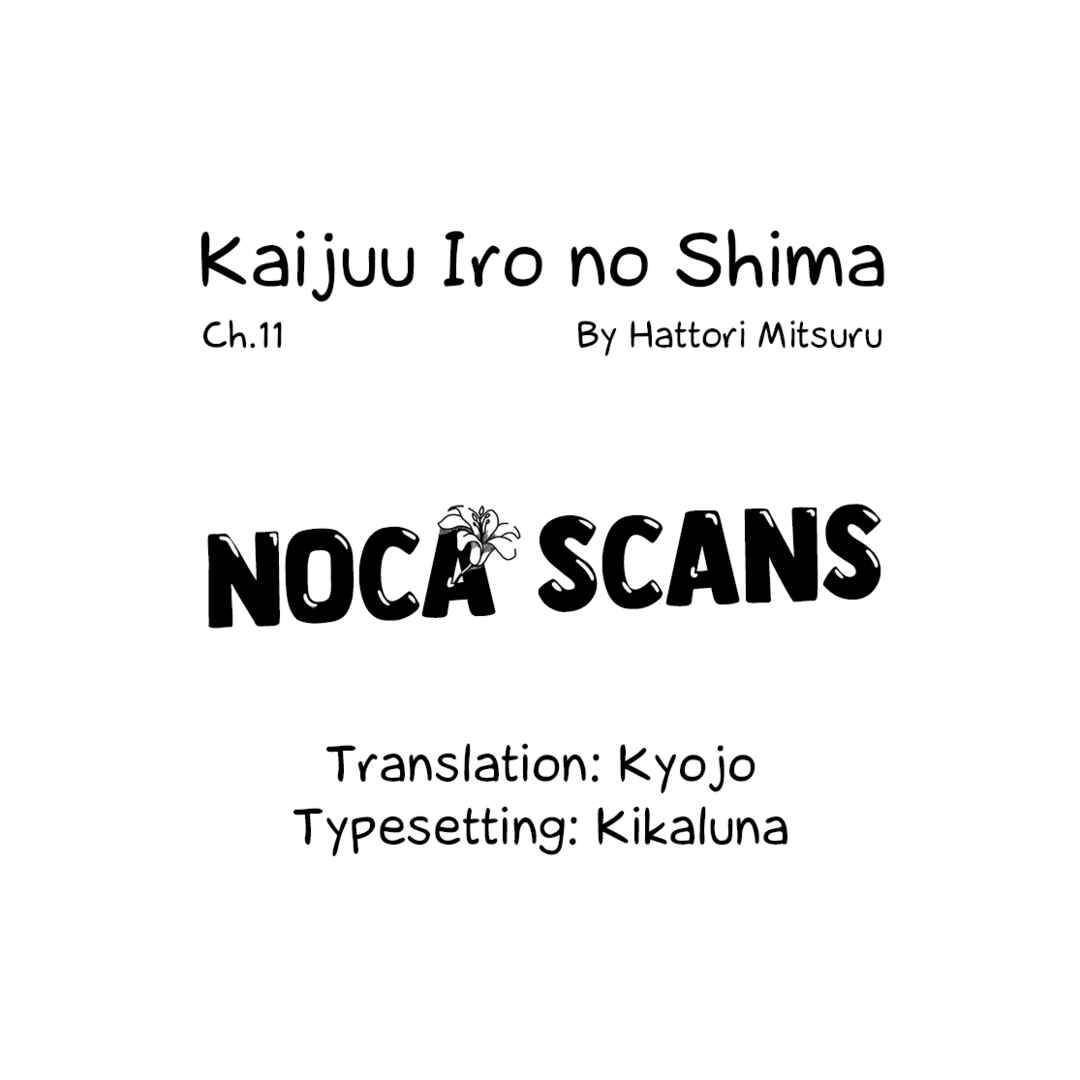 Kaijuu-iro no Shima Chapter 11 - Page 13
