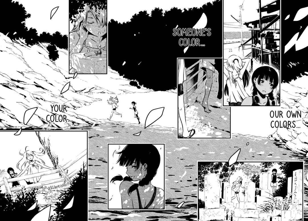 Kaijuu-iro no Shima Chapter 11 - Page 4