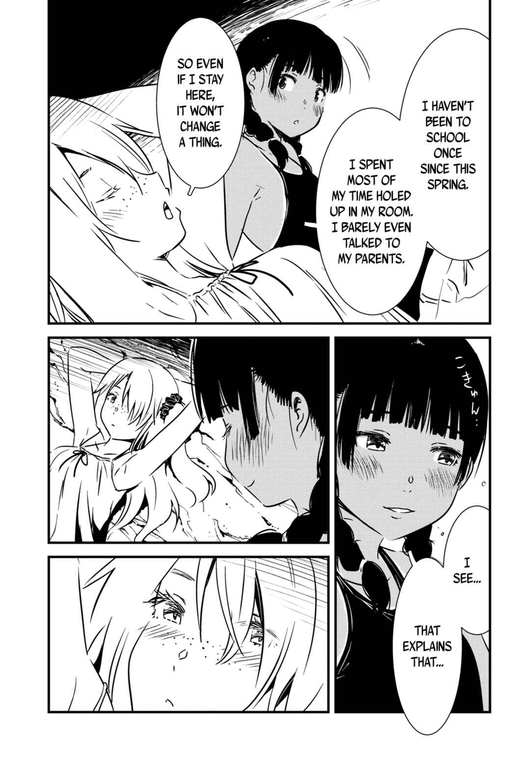 Kaijuu-iro no Shima Chapter 11 - Page 7