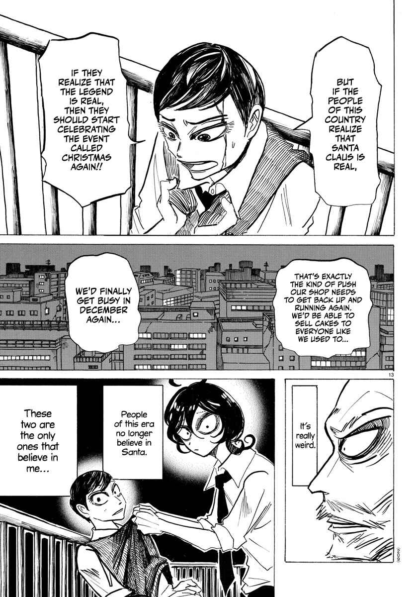 SANDA Chapter 5 - Page 13