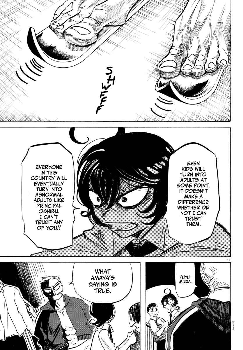 SANDA Chapter 5 - Page 15