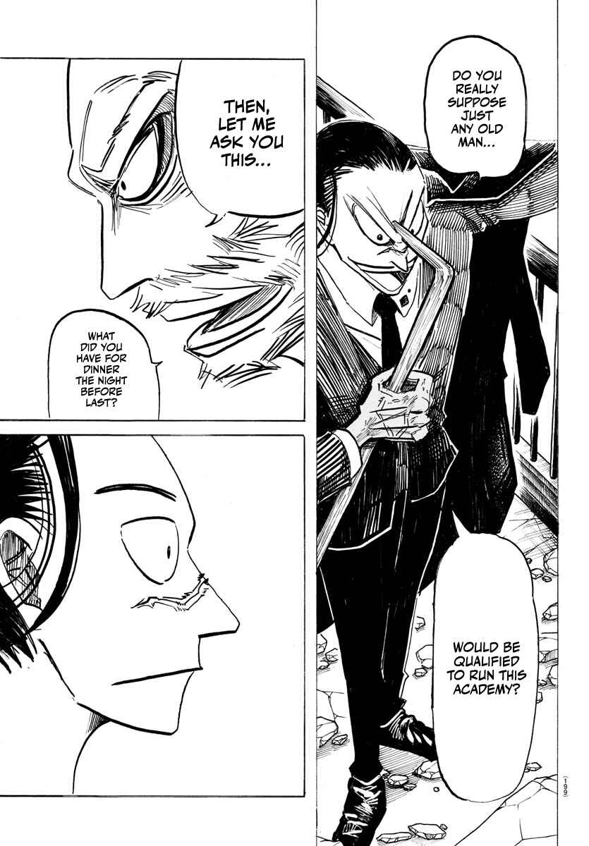 SANDA Chapter 5 - Page 3