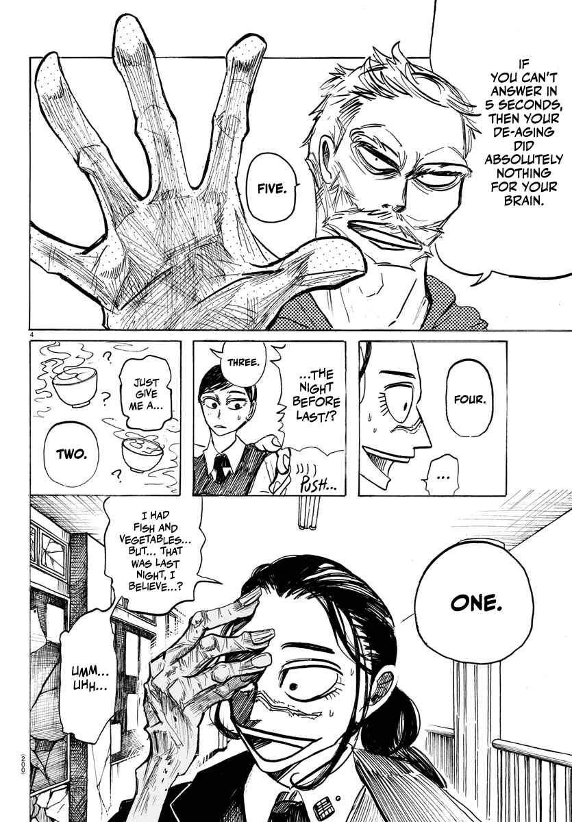 SANDA Chapter 5 - Page 4