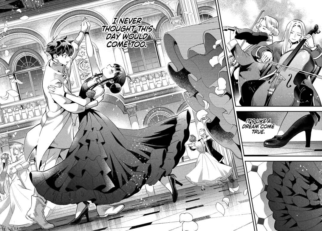 7-Nin no Nemuri Hime Chapter 78 - Page 12