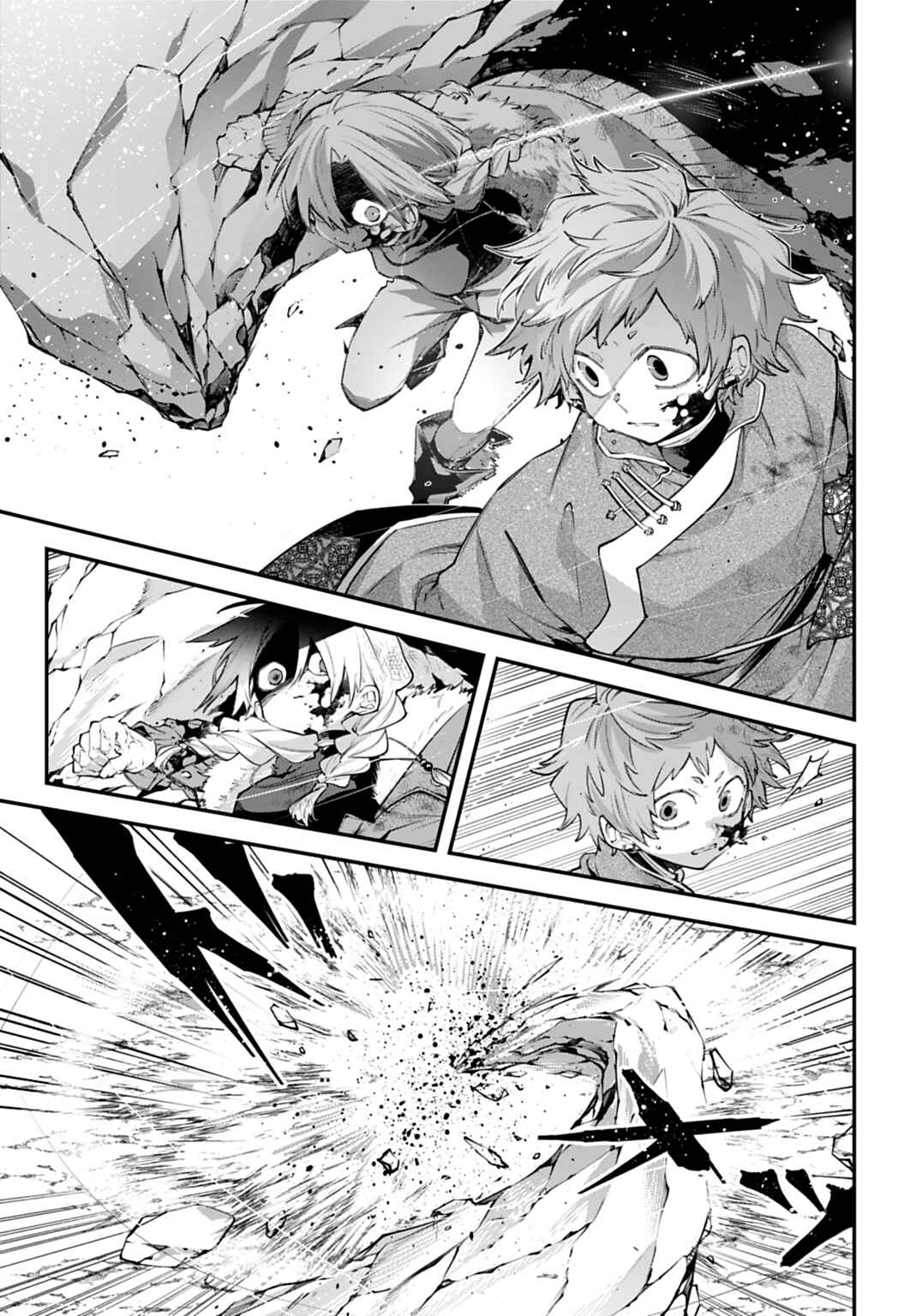Rekkyou Sensen Chapter 24 - Page 15