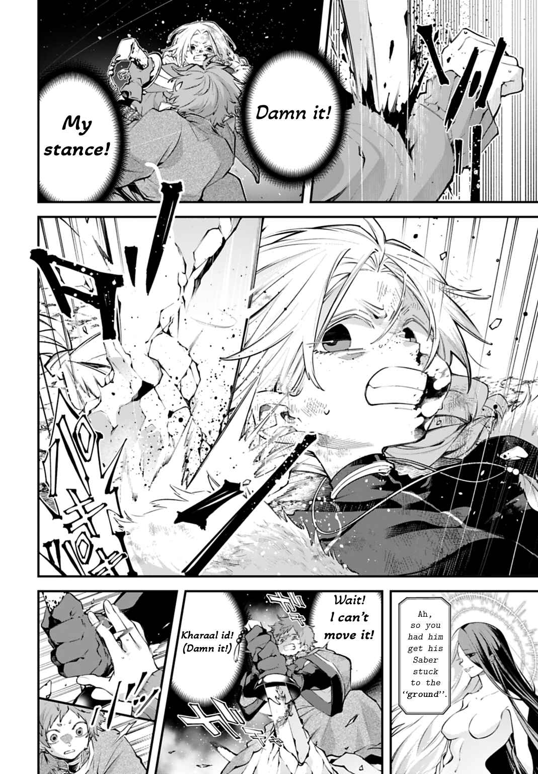 Rekkyou Sensen Chapter 24 - Page 2