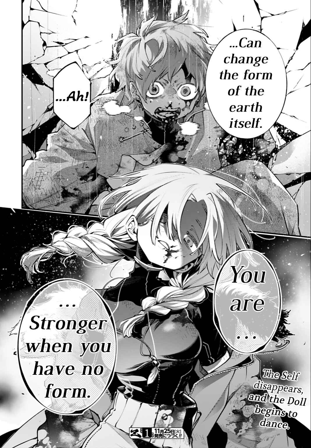 Rekkyou Sensen Chapter 24 - Page 22