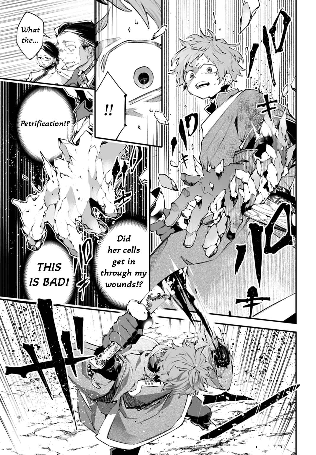 Rekkyou Sensen Chapter 24 - Page 5