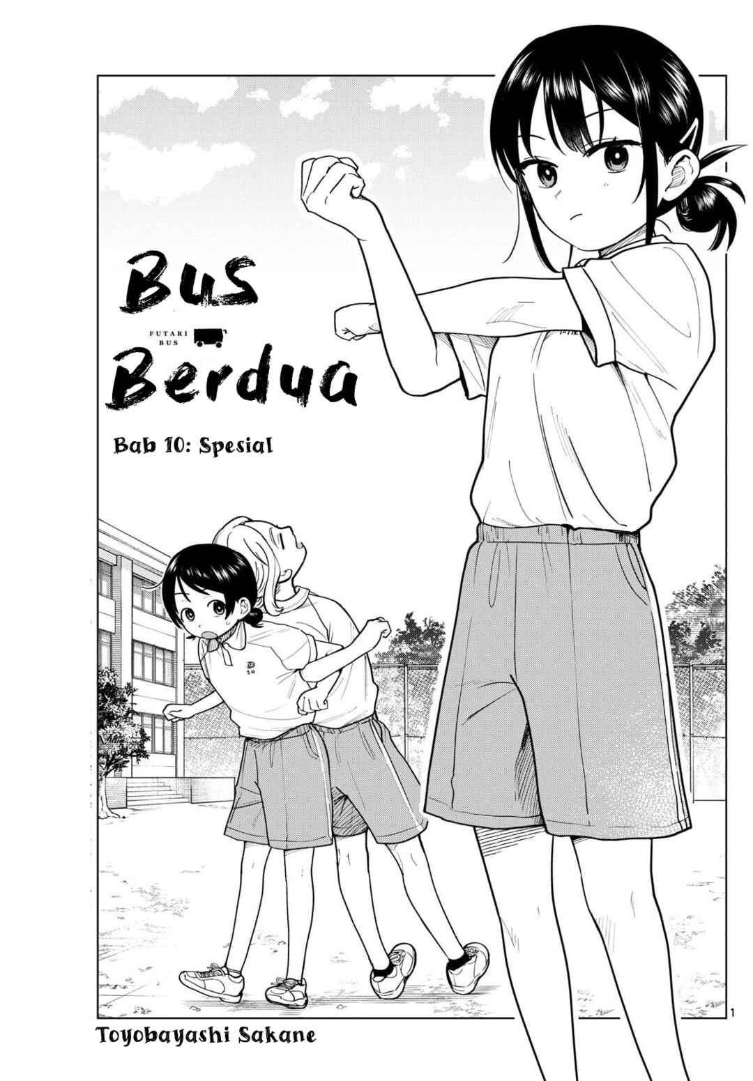 Futari Bus Chapter 10 - Page 1