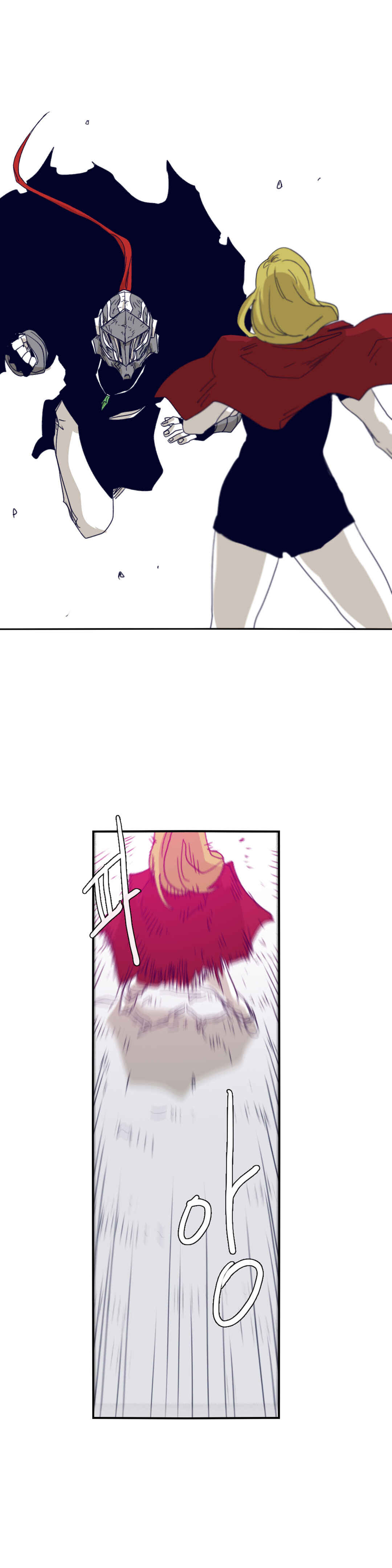Epic of Gilgamesh Chapter 76 - Page 10