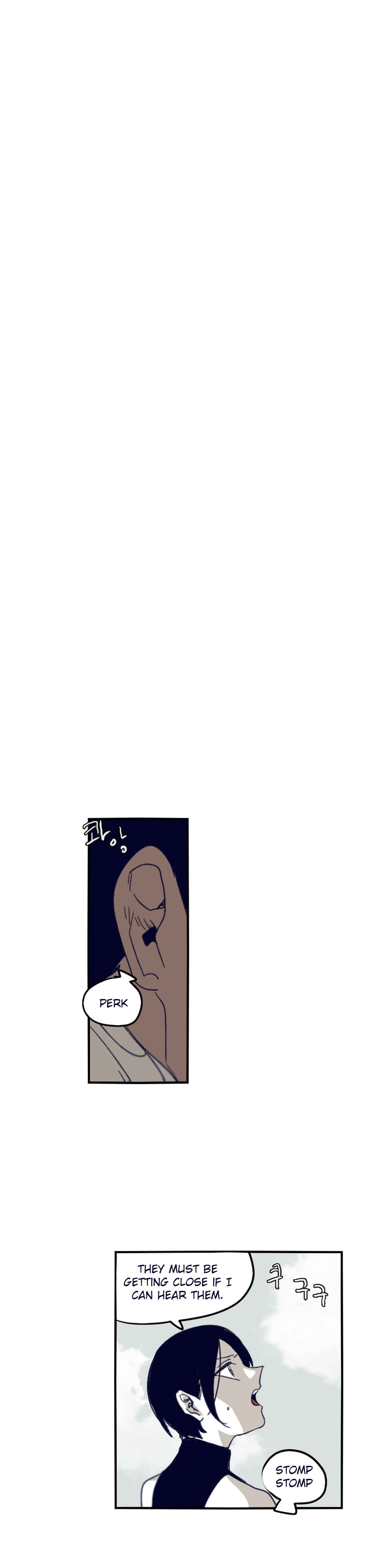 Epic of Gilgamesh Chapter 76 - Page 19