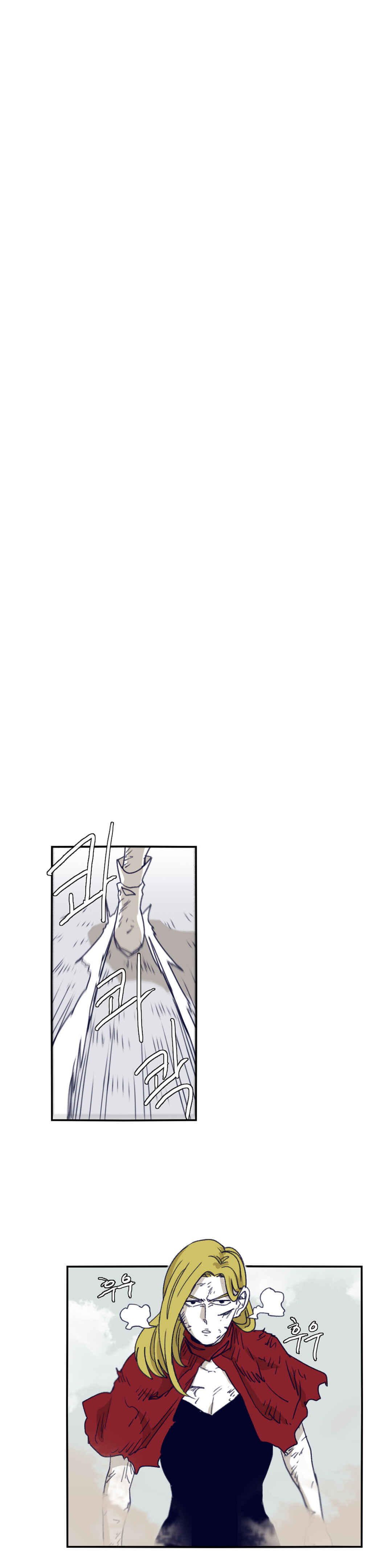Epic of Gilgamesh Chapter 76 - Page 21