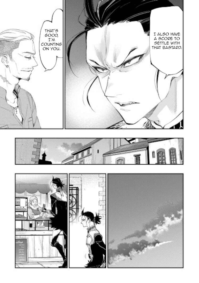 The New Gate Chapter 72 - Page 17